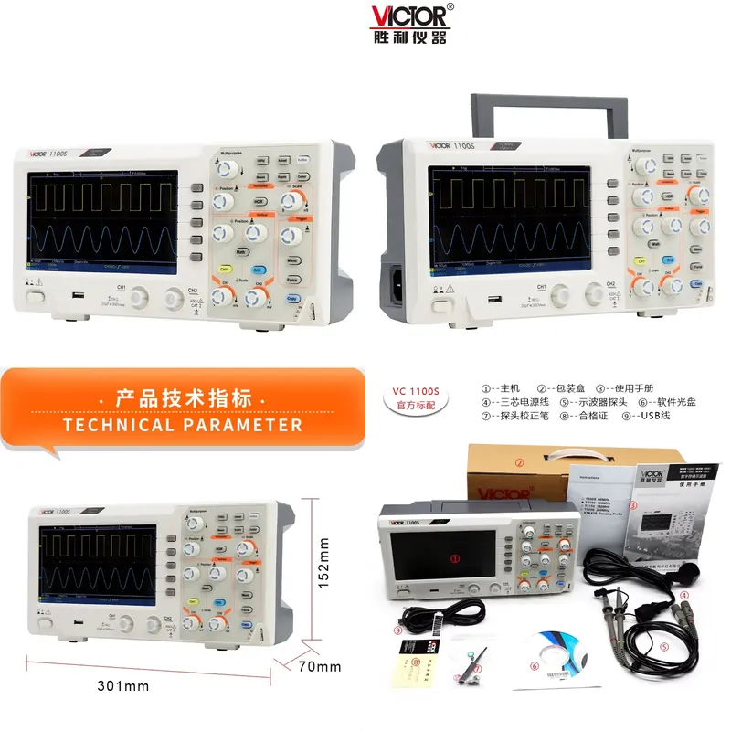 Digital Storage Oscilloscope 100Mhz - Oscilloscope VICTOR 1100S, bande passante 100