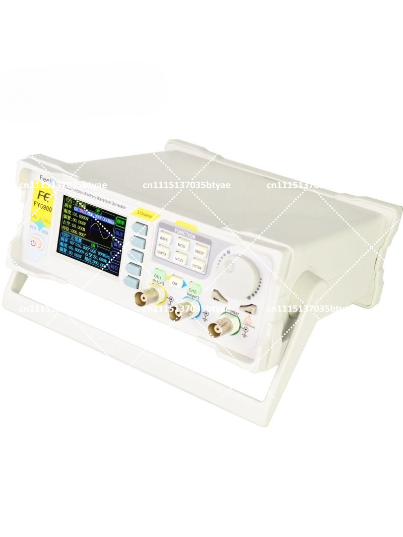 Nouveau générateur de signaux  - Function Arbitrary Waveform Generator avis et prix