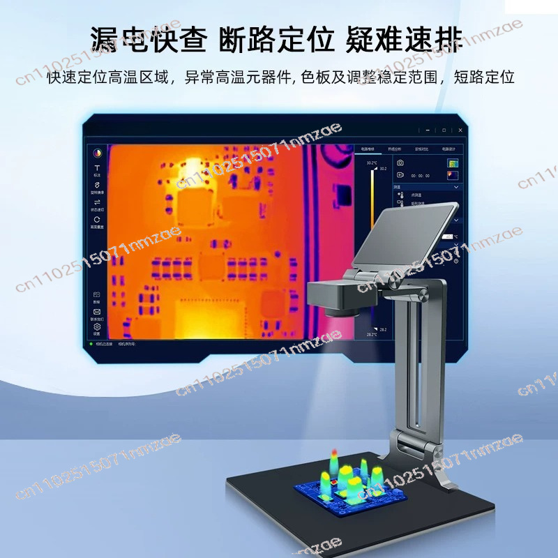 Caméra thermique de réparation - Thermal Imaging Camera Pcb Repair avis et prix