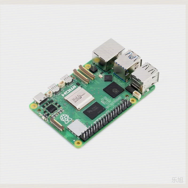 Kit complet Raspberry Pi 5 d'o - Raspberry Pi 5 8Gb Kit avis et prix