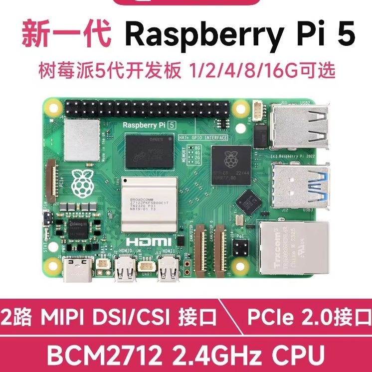 Kit complet Raspberry Pi 5 d'o - Raspberry Pi 5 8Gb Kit avis et prix