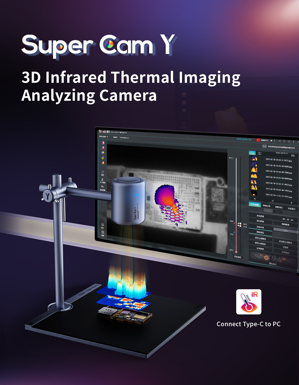 QIANLI Super Cam Y Pro caméra  - Thermal Imaging Camera Pcb Repair avis et prix